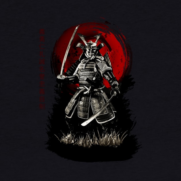 Bushido Samurai by juyodesign